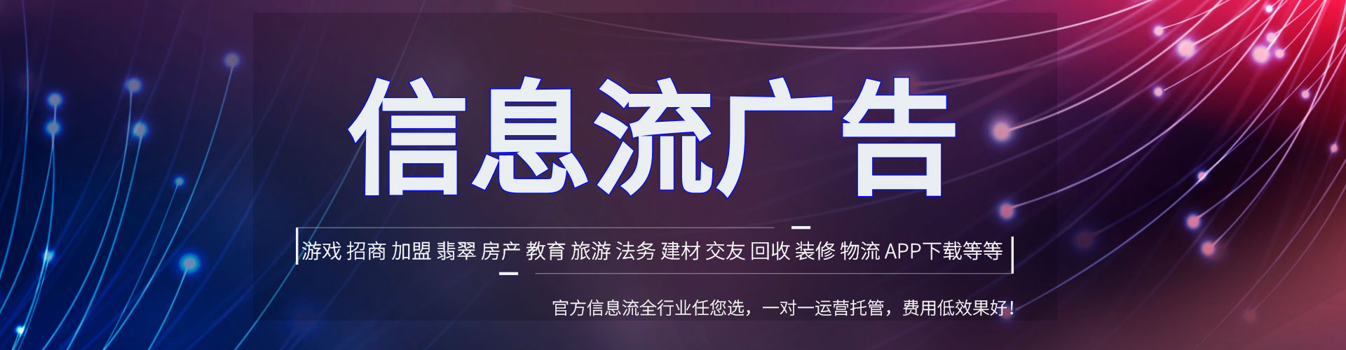 武胜百度竞价赚钱